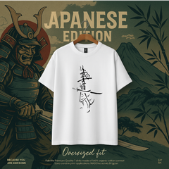 Bushido Code Oversized Tee – White